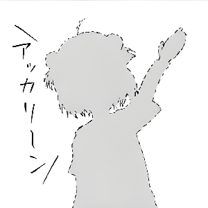 kaoden