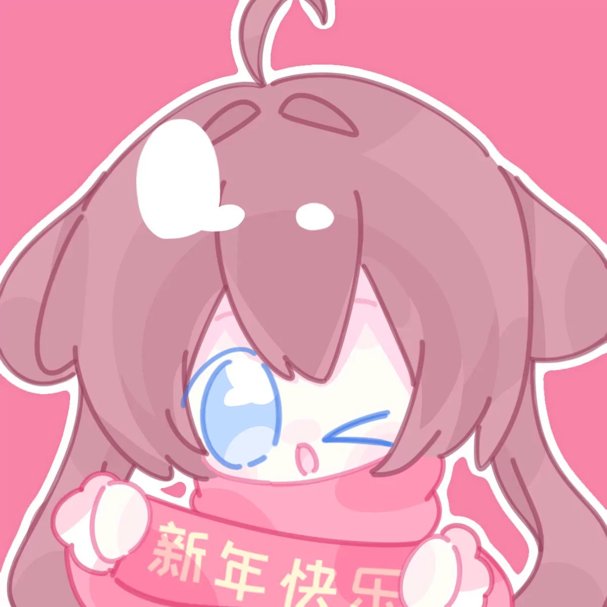 yonglaichide