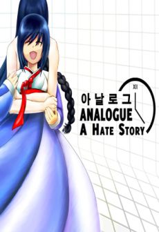 free steam game Analogue: A Hate Story