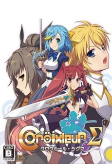Croixleur Sigma