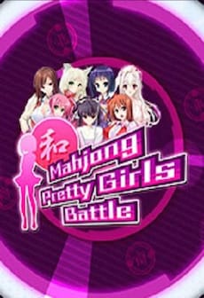 Mahjong Pretty Girls Battle Bundle Pack