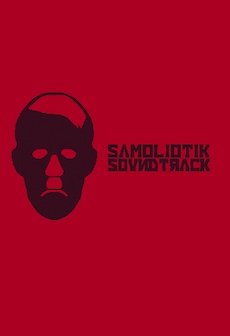 SAMOLIOTIK - SOUNDTRACK