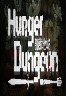 free steam game Hunger Dungeon Deluxe Edition + Sound Track