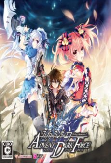 Fairy Fencer F: Advent Dark Force Deluxe Bundle