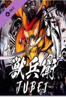 free steam game BlazBlue Centralfiction - Additional Playable Character JUBEI DLC