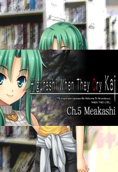 Higurashi When They Cry Hou - Ch. 5 Meakashi