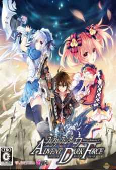 free steam game Fairy Fencer F: Advent Dark Force Complete Deluxe Set