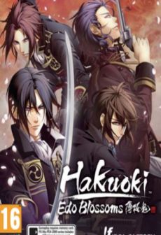 free steam game Hakuoki: Edo Blossoms - Complete Deluxe Set