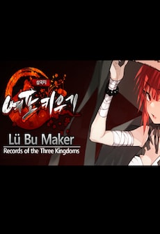 Lu Bu Maker 여포키우기