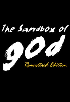 free steam game The Sandbox of God: Remastered Edition