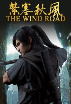 The Wind Road 紫塞秋风